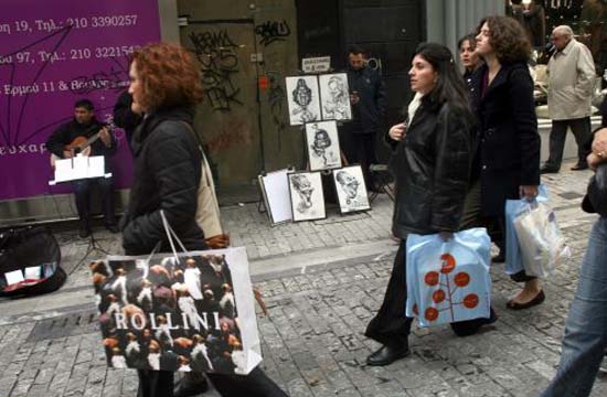 Μάχη για τις Κυριακές