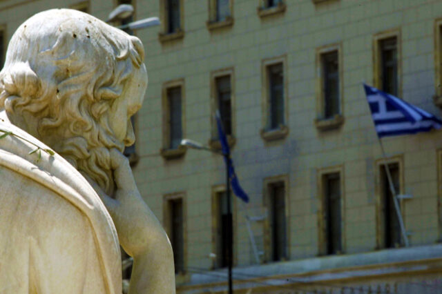 Στον καιάδα τα κεκτημένα