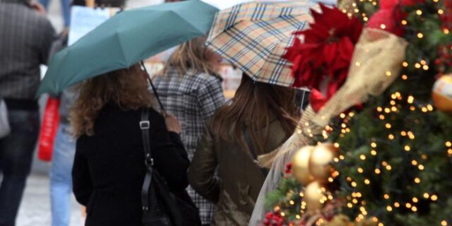 Καιρός: Παραμονή Πρωτοχρονιάς με κρύο