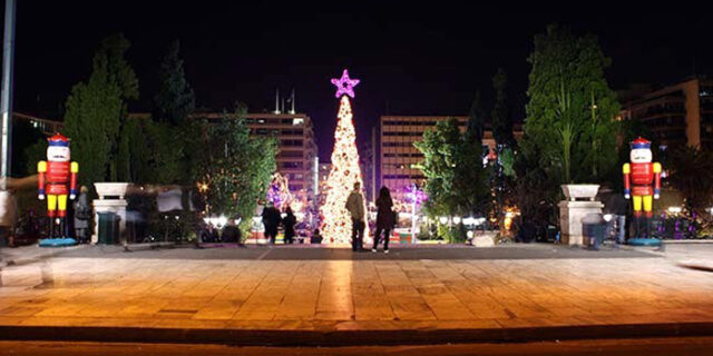 Ξεχάστε τα λαμπάκια