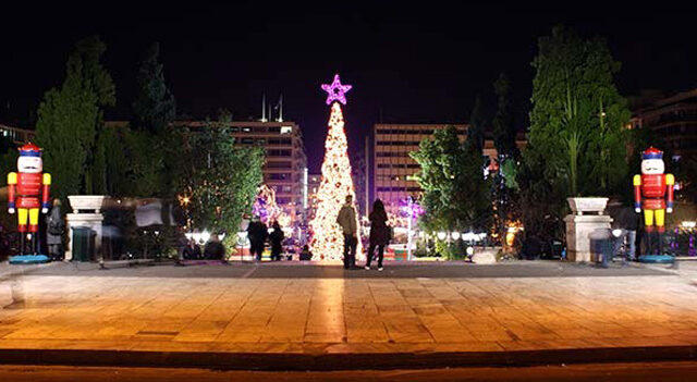 Ξεχάστε τα λαμπάκια