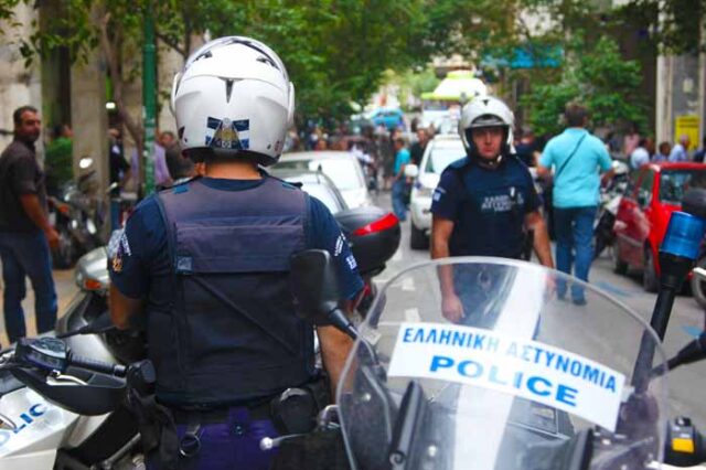 Άγρια συμμορία