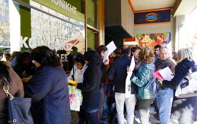 Ξεπέρασαν τις 90.000 οι απολύσεις