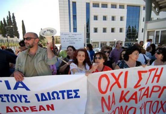 Αποκλείστηκε η ΟΛΜΕ