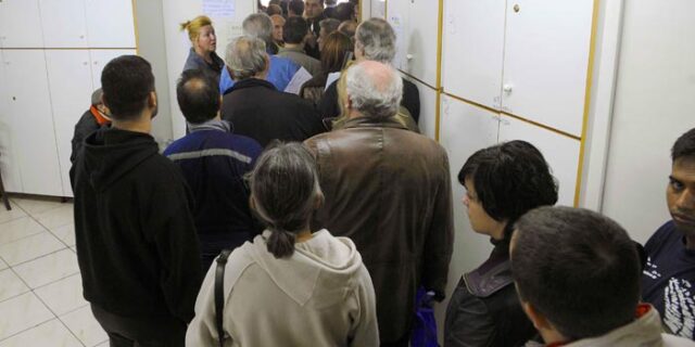 Τριήμερη παράταση