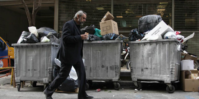 Μας πνίγουν τα σκουπίδια