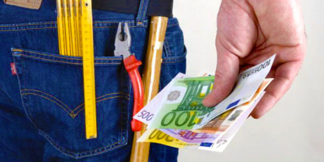 Ούτε ένα ευρώ στην εφορία