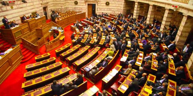 Ανησυχία και φόβος στη Βουλή