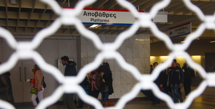 Απόφαση για νέα 24ωρη απεργία
