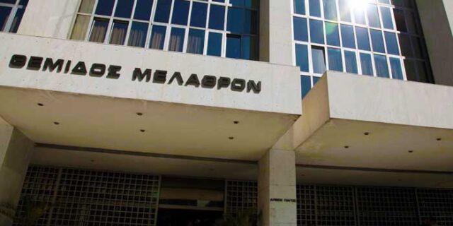 Περιπέτεια για εργαζόμενες