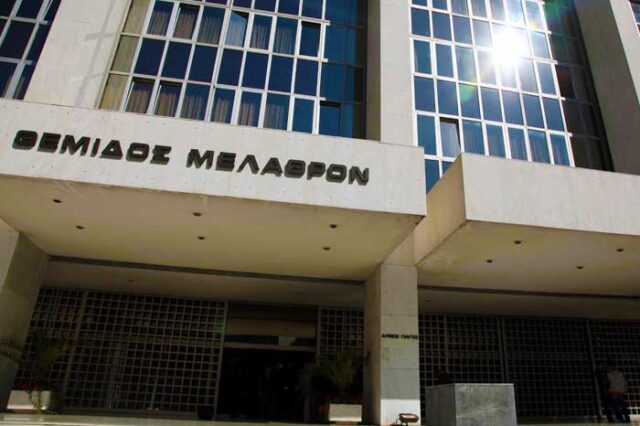 Περιπέτεια για εργαζόμενες