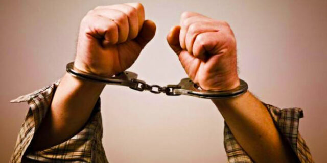 Φοροφυγάδες στη φυλακή