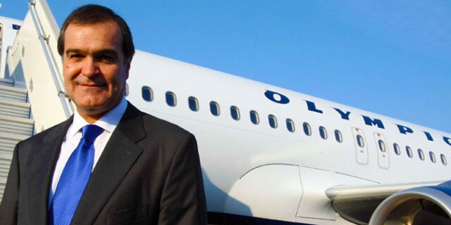Φρένο στο γάμο της Olympic Air