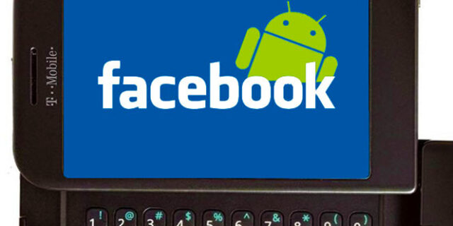 Είναι το Facebook phone;