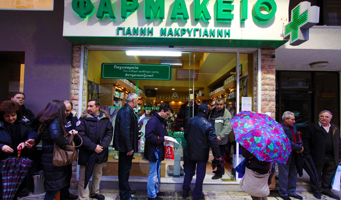 Αποφασισμένοι για απεργία