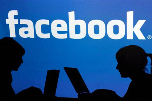 Υπαναχώρηση Facebook