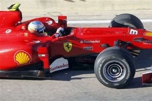 Έρχεται η Ferrari των… 150 χρόνων!