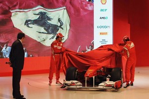 Η Ferrari F150 είναι εδώ!