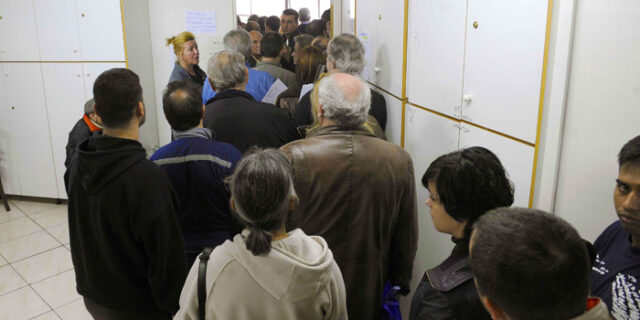 Θα δίνουν τα ονόματα