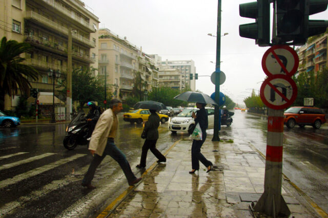 Βροχερός καιρός