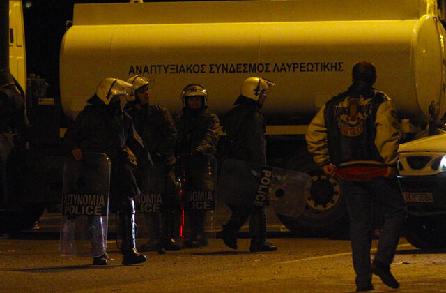 Απαγόρευση εξόδου από τη χώρα