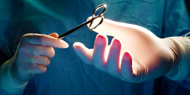 Πάρτι υπερτιμολογήσεων