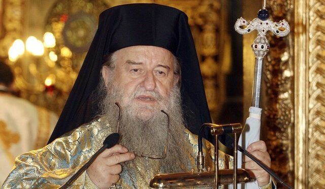 Δηλώνει αγανακτισμένος και ο Άνθιμος