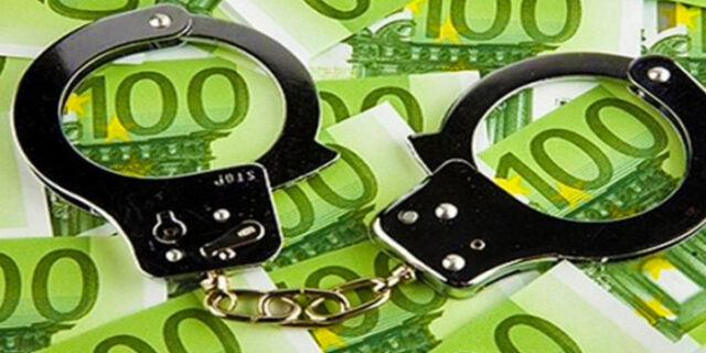 Φοροδιαφυγή και τιμωρία