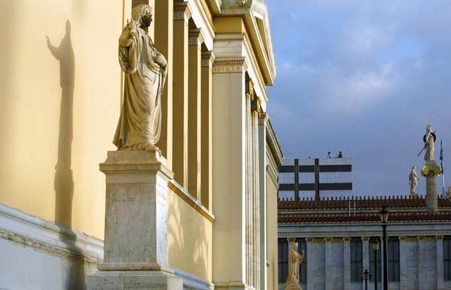 Αντιπρύτανης με παρελθόν