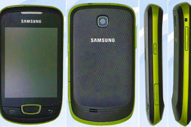 Samsung Galaxy S Mini