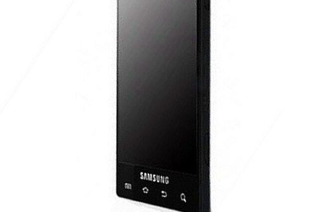 Samsung Galaxy S2