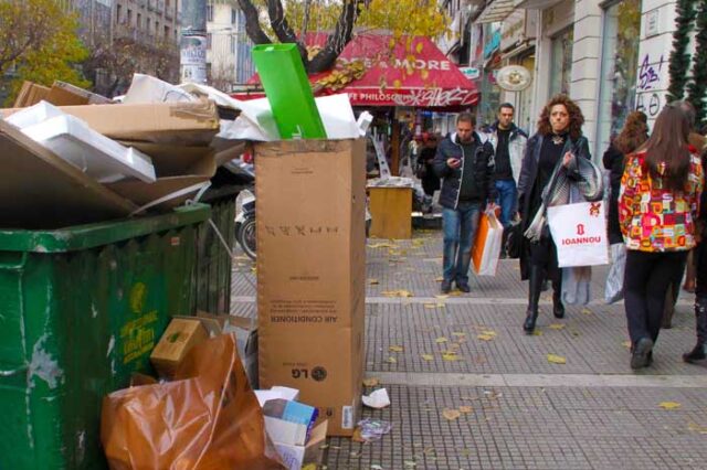 Κίνδυνος για την υγεία