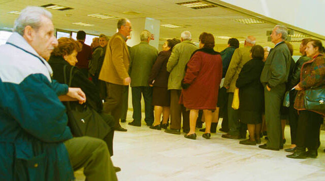 Νέο σύστημα πληρωμής στις συντάξεις του ΟΓΑ