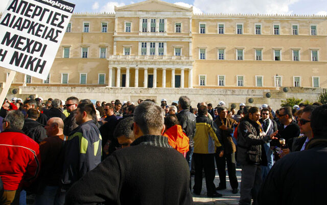 Άνοδος της Αριστεράς και ανατροπή του πολιτικού σκηνικού