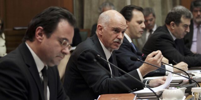 Φοροκαταιγίδα με ομοφωνία