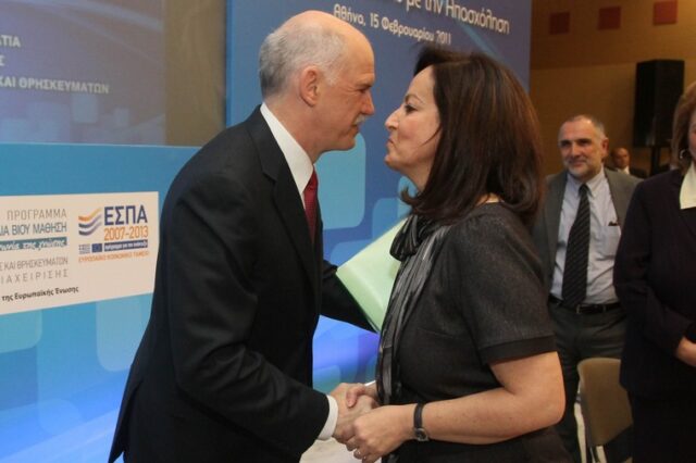 Προβάλλουν τη δια βίου μάθηση