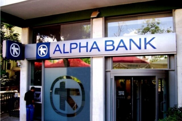 Αρνητική απάντηση στην ΕΤΕ