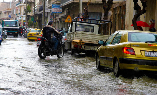 Πλημμύρα προβλημάτων
