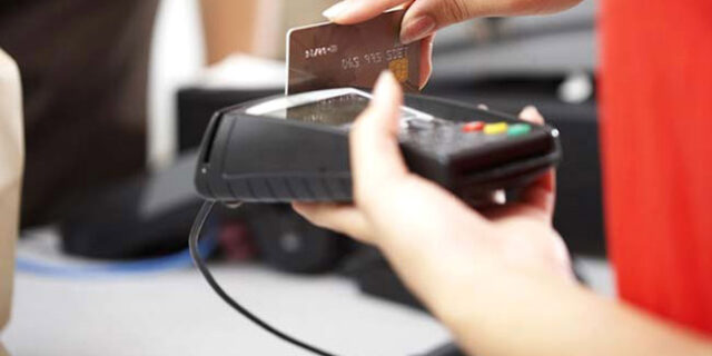 ΣτΕ: Μόνο με κάρτες οι αγορές άνω των 1.500 ευρώ