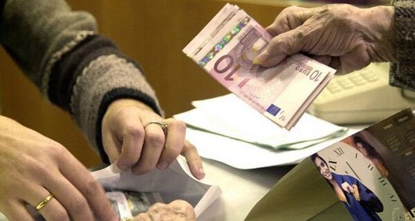 Εισπρακτικές εταιρίες στο ρόλο εφοριών