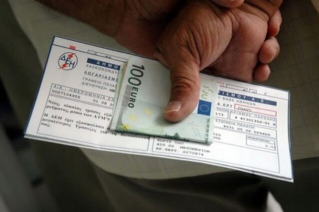Εντολή Τρόικας για αύξηση στα τιμολόγια της ΔΕΗ