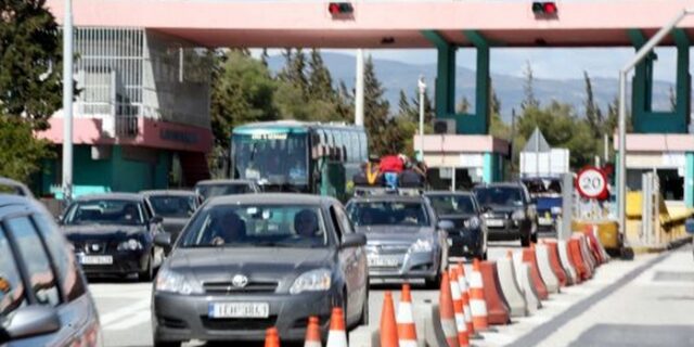 Κυκλοφοριακές ρυθμίσεις μακράς διαρκείας στα διόδια Αφιδνών
