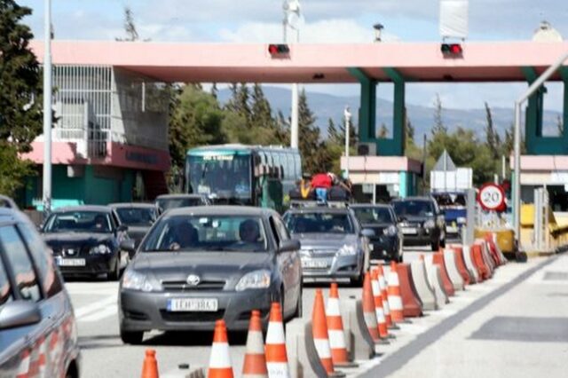 Κυκλοφοριακές ρυθμίσεις μακράς διαρκείας στα διόδια Αφιδνών