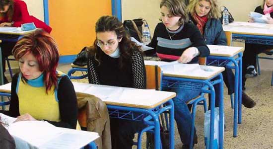 Πτυχία από φροντιστήρια