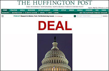 Μεγάλο διαδικτυακό Deal