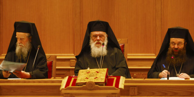 Επιτακτική ανάγκη διαχωρισμού Εκκλησίας-Κράτους