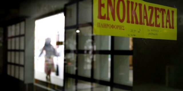 Μισθωτήριο ενοικίασης με ένα… κλικ και όχι πια σε ΔΟΥ