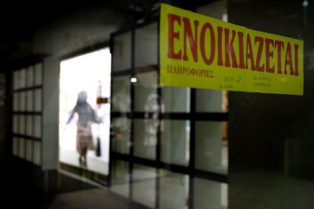 Μισθωτήριο ενοικίασης με ένα… κλικ και όχι πια σε ΔΟΥ