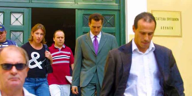 Κεντέρης και Θάνου στη δίκη