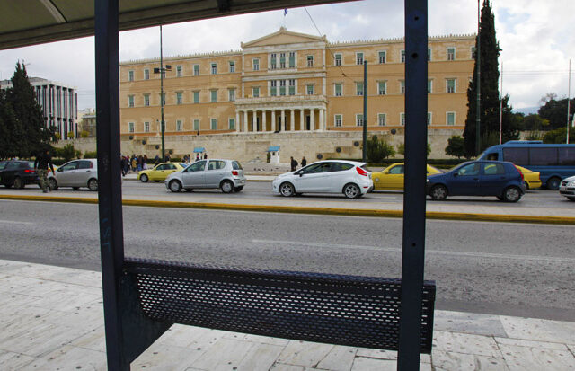 Αυξήσεις χωρίς μέσα μεταφοράς